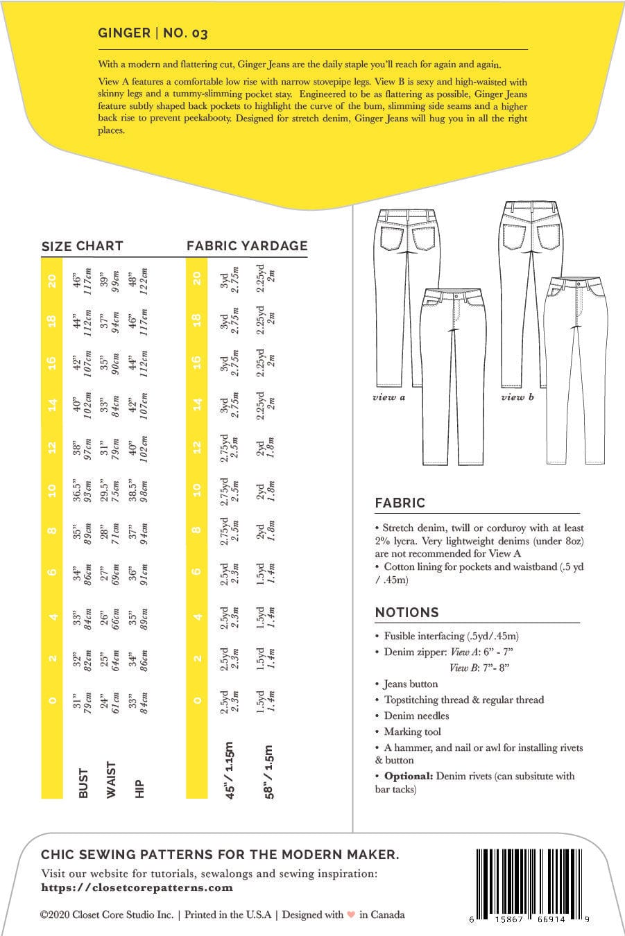 Closet Core Patterns: Ginger Skinny Jeans